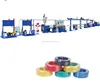 High Speed Automatic Electrical Cable making machine, Best price flexible flat wire cable making machine