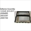 OEM LR084885 LR033397 LR061740 FOR RANGE ROVER VOGUE 2013-2017 AUTO CAR DEFLECTOR ASSEMBLY