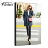 49,55 inch ultra narrow bezel lcd video wall monitor transparent screen