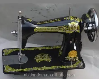 New Butterfly Brand Ja2 1 Household Sewing Machine Buy Household Sewing Machinebutterfly Sewing Machinesinger Sewing Machine Product On