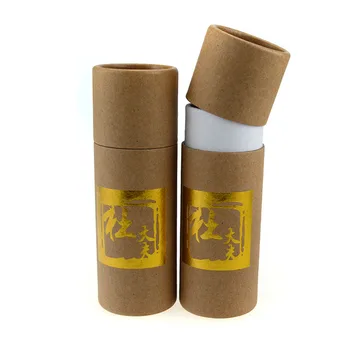 packaging paper tube