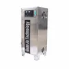 ozone water mixing system by venturi