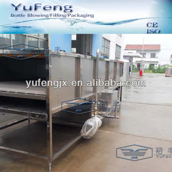 3-YuFeng-600_.jpg