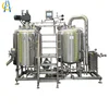 300L Hengcheng draft beer brewing equipment microbrewery machine on sale for pub brewing