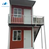 cheap frame 2 stories 3 bedroom clean container house kits room plan