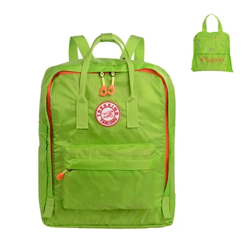 stylish daypack