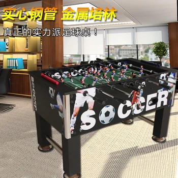 View Foosball Table Soccer Table Game Pictures