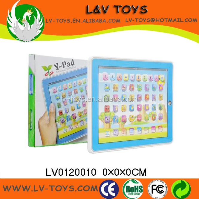 LV0120010 Kid learning toy Spanish computer