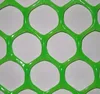 HDPE Plain Weave Plastic Wire Netting