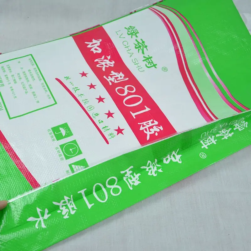 QQ20171201142740.jpg