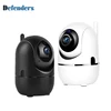 Promotional Price DC5V2A 1080P Security System cctv Camera for sale
