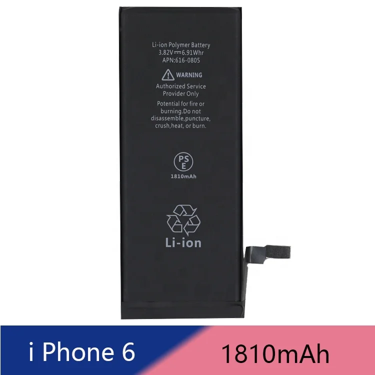 Brand New Customized 1810mAh Cell Phone Battery For phone 6 6G Battery