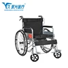 Comfortable new design wheelchair malaysia load capacity not less than 200 kg lithium ion battery supplier