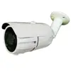 H.265 Home Security Camera 2MP 1080p Outdoor IP Camera 2MP HI3516EV100 IMX323 42 pcs IR LED IP 66 Metal Bullet IR IP Camera