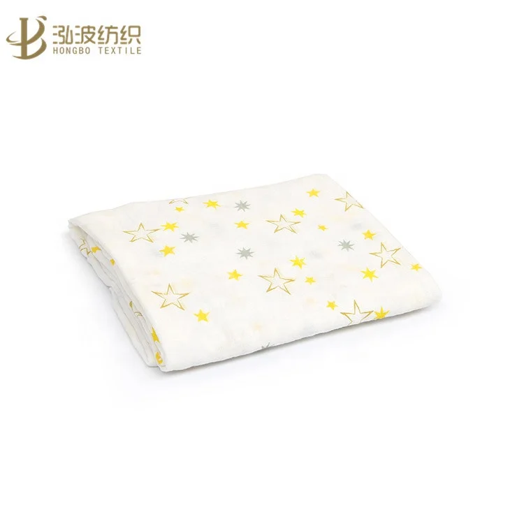 

Muslin Fabric Baby Custom Printed Swaddle Washed Blanket 47'' x 47''