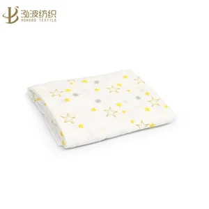 Muslin Fabric Baby Custom Printed Swaddle Washed Blanket 47'' x 47''
