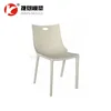 New product plastic modern chair with or without arm mold maker in Huangyan