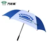 27" and 30" for choice big size high quality umbrellas rain