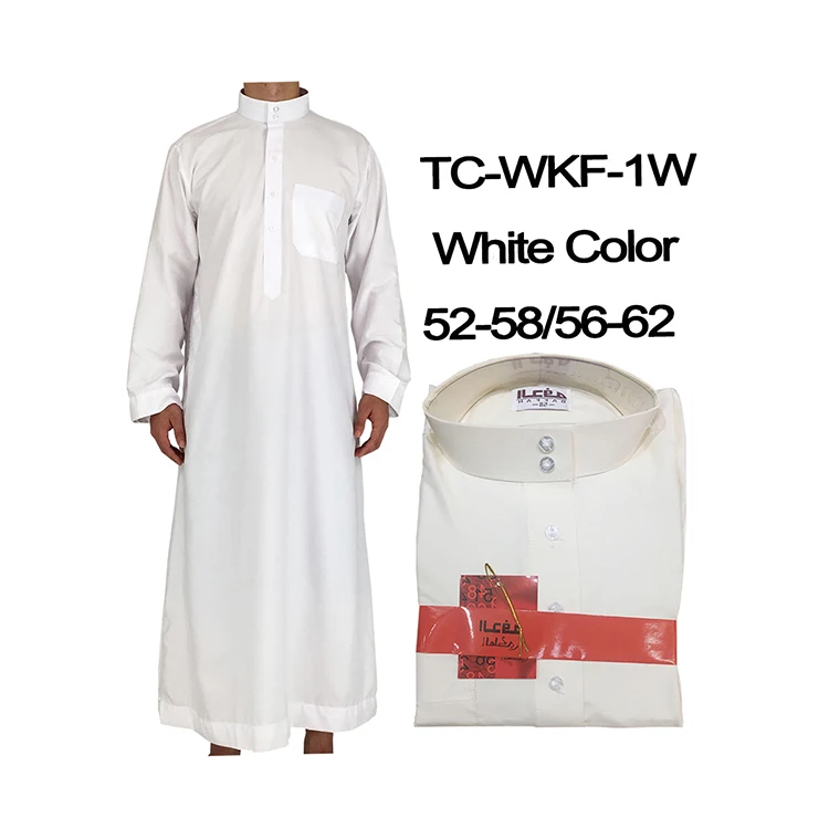 

Latest Design White Islamic Thobe Arab Daffah Thobe Men Muslim Jubbah Clothing