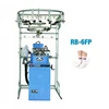 Industrial machinery automatic korean sock hosiery knitting machines used for making socks