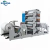 Automatic Jumbo Wide Roll Paper Coffee Cup Flexo Printing Machine