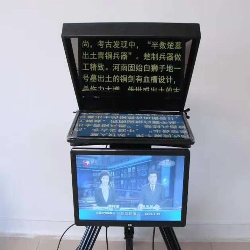 Custom Teleprompter Mirror Glass With Best Quality Buy Teleprompter
