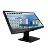 21.5" TFT lcd touch screen monitor single/multi touch
