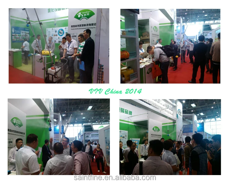 Ultrasonic humidifier saintfine exhibition 2014.jpg