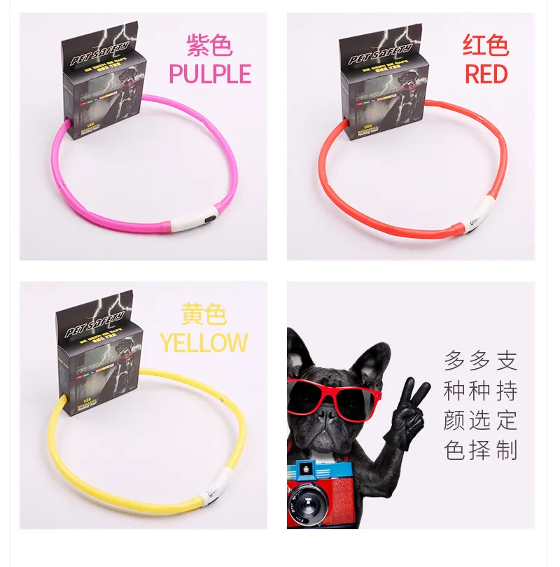 LED Dog Collar (12).jpg