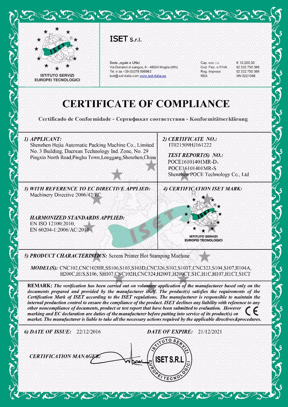 CE  Italy NB certificate