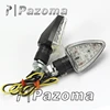 Motorcycle Turn Singal Flash Light LED Signal Indicator for Yamaha Honda KTM Indicator Lighting Lamp