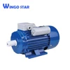 Single phase 2.5hp~200 hp electric motor 50HZ ,220v high torque low rpm electric motor