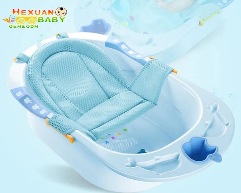 

China Wholesales Adjustable Blue Safety Baby Bath Tub Shower Net