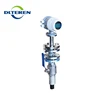 Elegant appearance digital insertion type electromagnetic flow meter diagram working principle