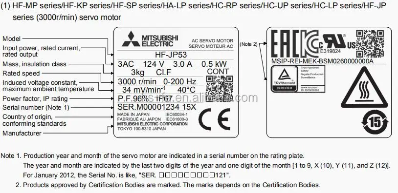 三菱伺服电机hf Sp702b Buy Mitsubishi Servo Motor Controller Mitsubishi Servo Motor Servo Motor Product On Alibaba Com