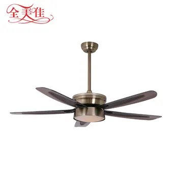 Popular Style Zhongshan Lighting 5 Blades 18w Led Silent Fan Copper Motor Modern Ceiling Lamp Fan With Light Remote Control Buy Ceiling Lamp