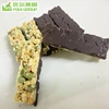 Nutrition Bars for vegetarians.