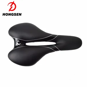 cool bike seats