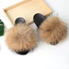 soft fox fur slippers for women faux fur slide sandals Custom Women Fashion Fur Slides