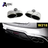 Mercedes W218 stainless steel wald style exhaust tip