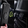 Cheapest iface mobiles cover cases with magnetic car mount and ring holder kickstand case for iphone 7plus cases
