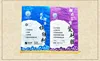 cheap ceramic tile adhesive use waterproof 25kg laminating machine for pp woven sack