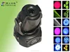 led stage lighting 100w gobo effects led moving head lighting led gobo projector