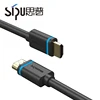 SIPU high speed 1M 1.5M gold plated 1080P bulk hdmi cable with two ferrite nylon shield