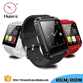 watch type mobile phone