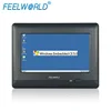 China manufacturer all in one WinCE 6.0 7 inch industrial tablet with rs232 port wholesale