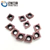 CCMT 09T304 Carbide Inserts For Turning CVD Coated For Finishing Steel