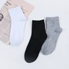 AK-026CSM Zhuji Alpaca China athletic hemp crazy anti slip Japanese air dust filter very cheap custom socks no minimum order