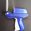 China Supplier for loop tag gun V -Tool Loop Fastener Tag Gun