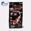 Aquarium Koi fish Series Spirulina type high protain for tropical fish